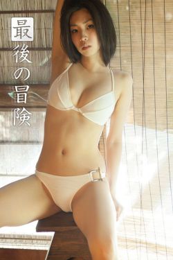 9877娜美